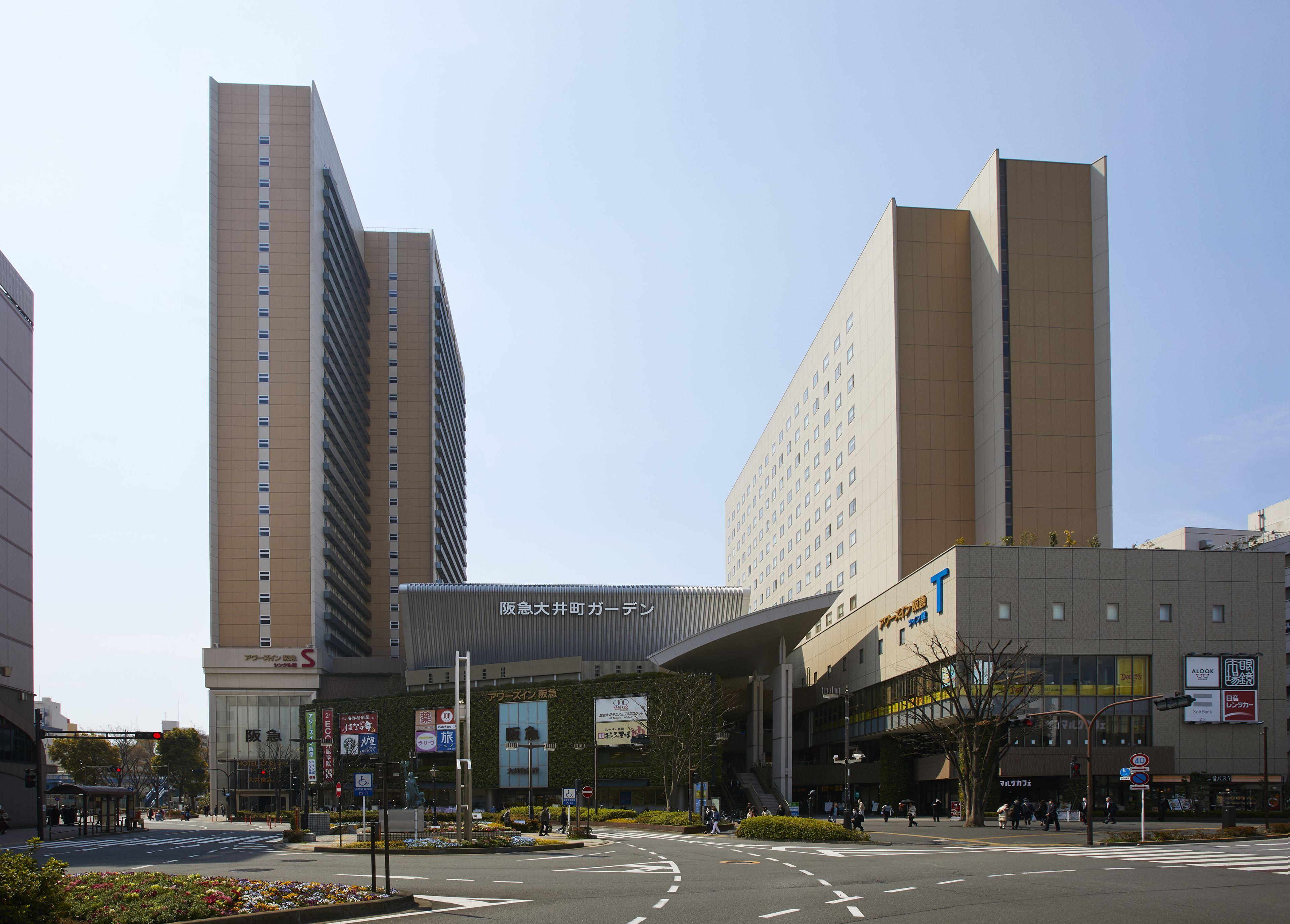 Ours Inn Hankyu — Фото 2